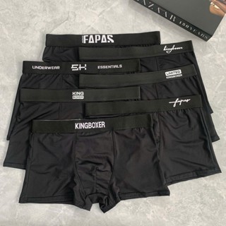 [Giá xưởng] Combo 5 quần sịp đùi nam màu đen mix mã chất thun lạnh kháng khuẩn co dãn 4 chiều hàng loại 1.