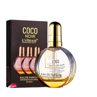 Tinh dầu dưỡng tóc xoăn cocoesl hương nước hoa thơm lâu dành cho tóc uốn giá rẻ CT46