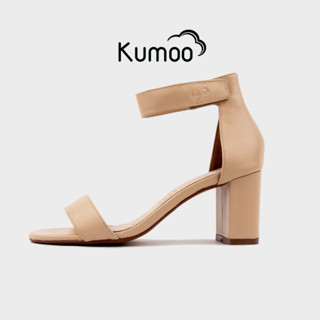 Giày Sandal Cao Gót KUMOO Đế 7cm Màu Nude SDCG-KUMO-001 HAMA Heel Chất Da Nappa Thời Thượng Cá Tính