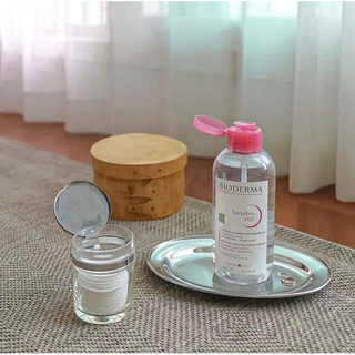 Nước tẩy trang Bioderma Sensibio + Sebium H2O, sạch sâu, dịu nhẹ an toàn cho da nhạy cảm
