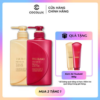 Dầu Gội, Dầu Xả TSUBAKI Premium 490ml Cocolux