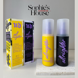 Xịt khoá nền Urban Decay All Nighter Long Lasting Makeup Setting Spray