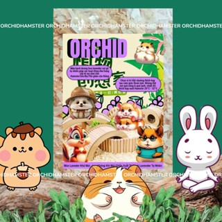  Mùn Cưa Thơm Lót Chuồng Dành Cho Hamster -Thỏ - Thú Cưng 