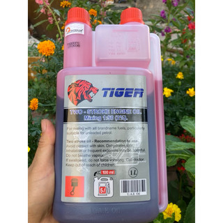 Nhớt 2T Tiger