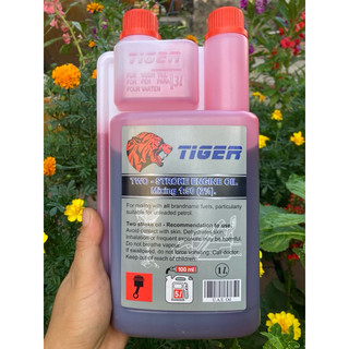 Nhớt 2T Tiger