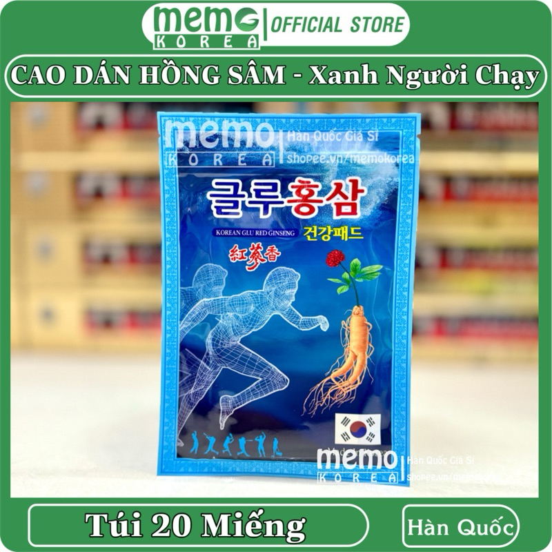 ❤️MEMOKorea❤️ Cao dán sâm XANH NGƯỜI CHẠY giúp giảm đau cơ bắp Hàn Quốc chính hãng