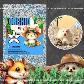 Cát Sand Hamster Thơm 2KG Lót Chuồng Hamster/Sóc/Thỏ/Nhím Thú Nhỏ Thấm Hút Khử Mùi Tốt