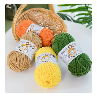 Len Nhung Mèo 50g (Mã 01 - 44)