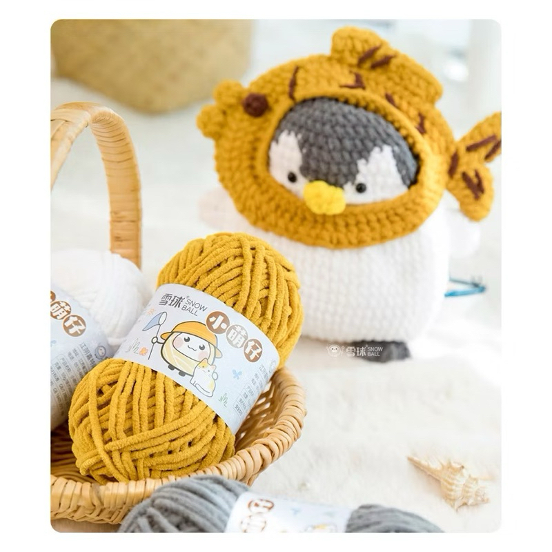 Len Nhung Mèo 50g (Mã 01 - 44)