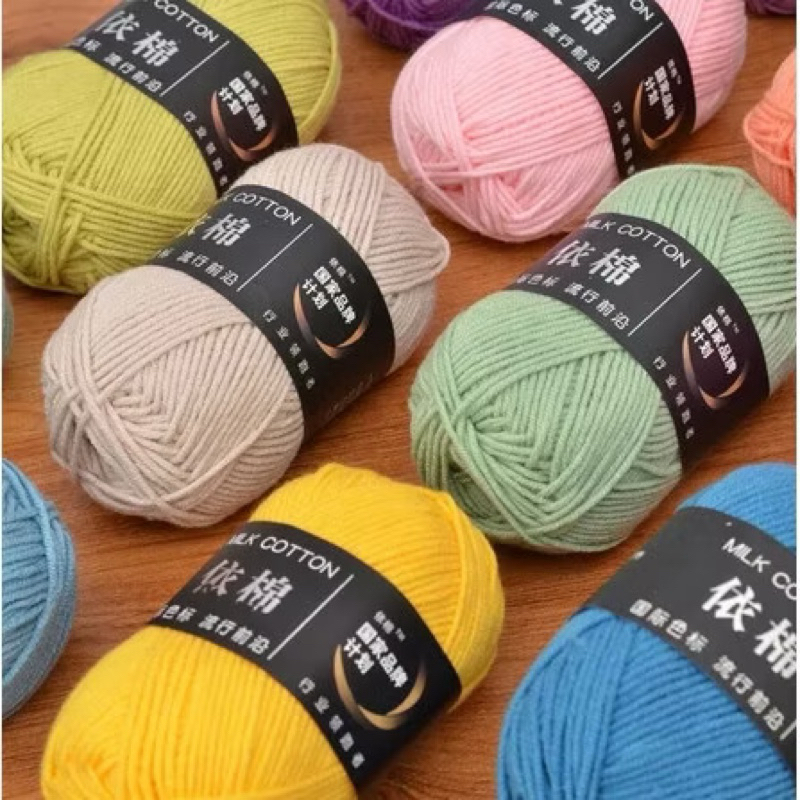 Len milk cotton mác đen 50g (Màu 01 - 40)