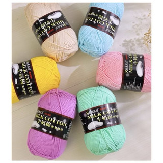 Len Milk Cotton 125g (Mã 41 - 103)