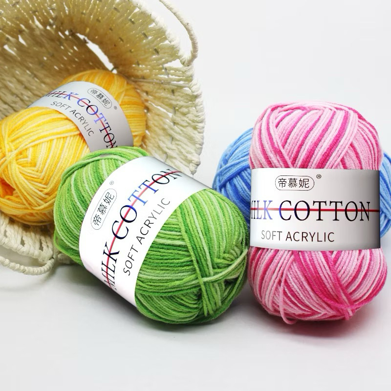 Milk loang 50g mác trắng (Mã màu 01 - 39)