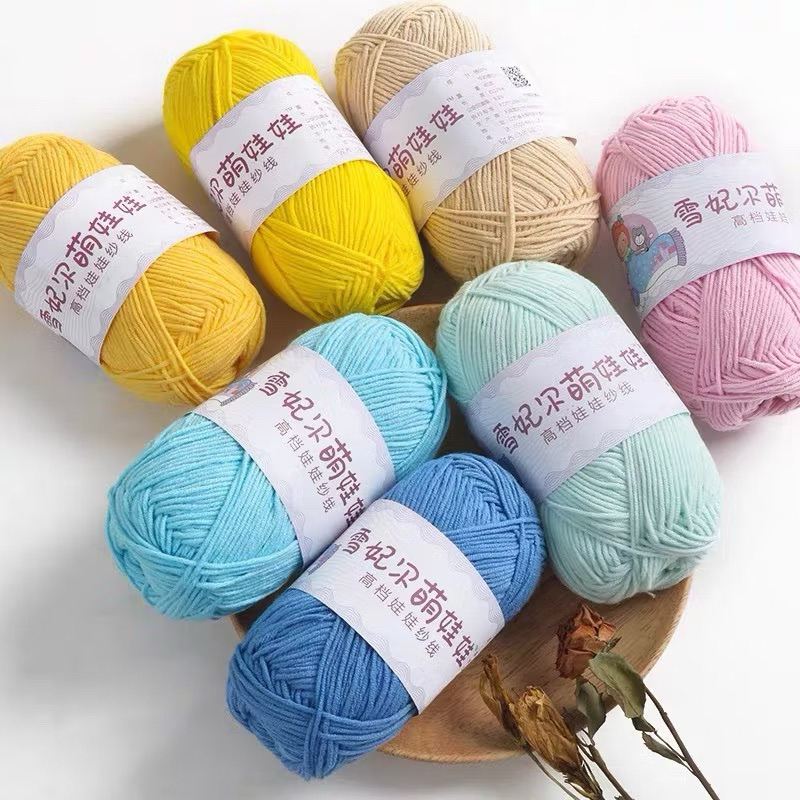 Len Baby Yarn 40g (Màu 41 - 67)