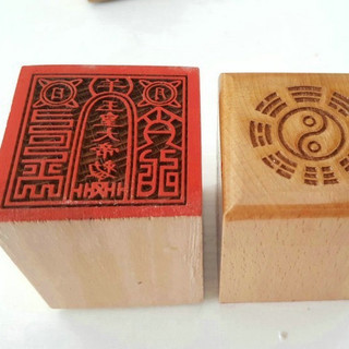 Con dấu , ấn Ngọc hoàng bằng gỗ
