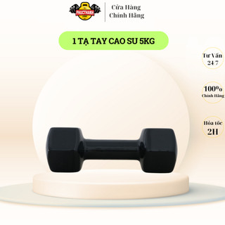 Tạ Tay Bọc Cao Su 5kg - Thiết Kế Cạnh Vuông Chống Lăn, ( 1 cục )