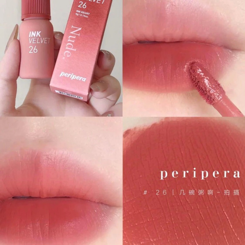 Son kem lì Peripera Ink Velvet 26 Well Made Nude 4g - Màu Cam Hồng Trà Sữa