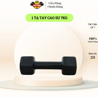 Tạ Tay Bọc Cao Su 7kg - Thiết Kế Cạnh Vuông Chống Lăn, Dụng Cụ Tập Gym Tại Nhà ( 1 cục )