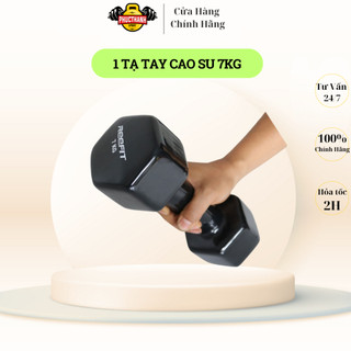 Tạ Tay Bọc Cao Su 7kg - Thiết Kế Cạnh Vuông Chống Lăn, Dụng Cụ Tập Gym Tại Nhà ( 1 cục )