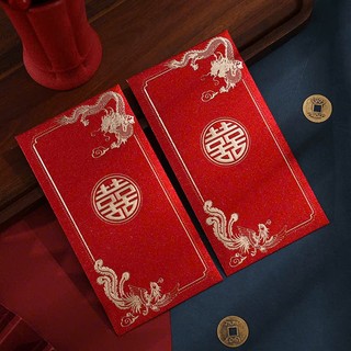 Xấp 6 Bao Lì Xì Cưới Lì Xì Bưng Quả, bê tráp, trao duyên cưới hỏi