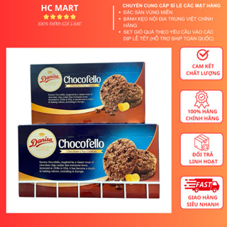  Bánh quy bơ cacao sữa bánh Danisa Abbracci Chocofello hộp giấy hương vị Đan Mạch hảo hạng 150g 