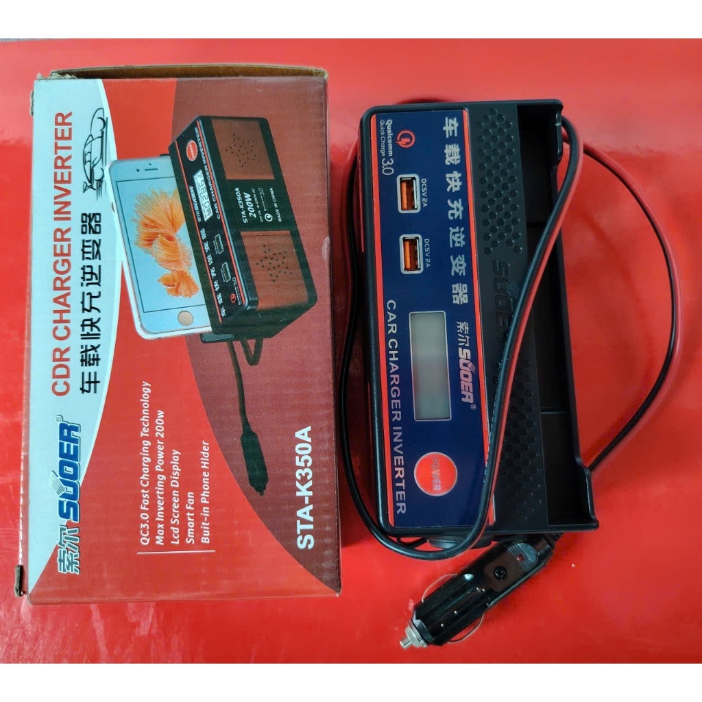 Kích điện ô tô 12v 200w Suoer STA-K350A