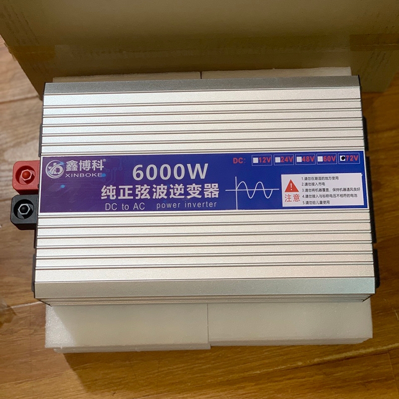 OTN - Bộ Đổi Nguồn Sin Chuẩn 12V/24V/48V/60V/72V Sang 220V 6000W