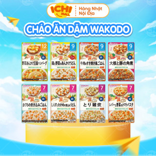 Cháo ăn liền Wakodo cho bé 7, 9, 12 tháng đủ vị 80g - Hàng Nhật Nội Địa _Ichimall