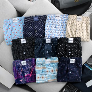 Quần Đùi Ngủ Nam Cao Cấp – Kate Cotton Mát Lạnh, Mềm Mại, Thấm Hút Tốt (50-90kg)