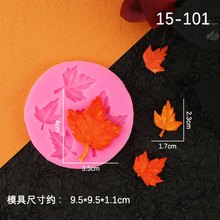 Khuôn silicon 4 Lá Phong làm rau câu, socola, fondant, nến