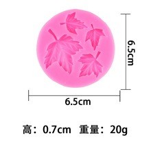 Khuôn silicon 4 Lá Phong làm rau câu, socola, fondant, nến