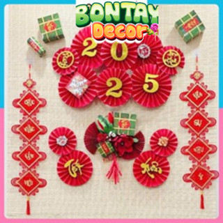 Set Trang Trí Tết 2025 Bộ combo Decor nhà cửa dịp Tết (KHÔNG KÈM MÀNH TRE NỀN) BONTAYSHOP