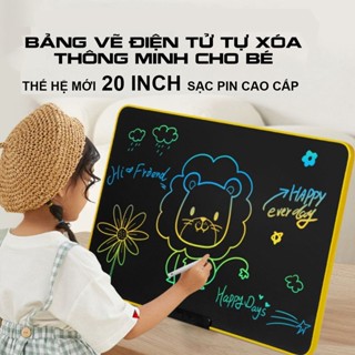 [20 Inch - Pin Sạc] Bảng Viết tự xóa 20 Inch, Bảng Vẽ Điện Tử Thông Minh Tự Xóa Thúc Đẩy Tư Duy Sáng Tạo Cho Bé