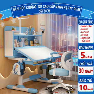 Bàn học cho bé tiểu học E06 , Ghế nâng hạ piston , bàn có kệ sách hình ngôi nhà cao cấp