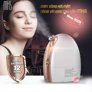  Máy xông hơi mặt thảo mộc cao cấp nóng và lạnh MKS - tặng kèm tinh dầu 