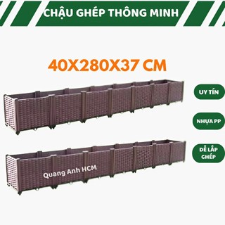  Chậu lắp ghép thông minh màu nâu  280x40x37cm QUANG ANH chậu nhựa trồng cây cảnh cây ăn trái tiện lợi 