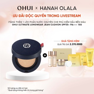 [Hannah Olala x OHUI] Phấn nước chuyên che phủ kiềm dầu bền màu OHUI Ultimate Longwear Jean Cushion SPF35+ PA+++ 15g