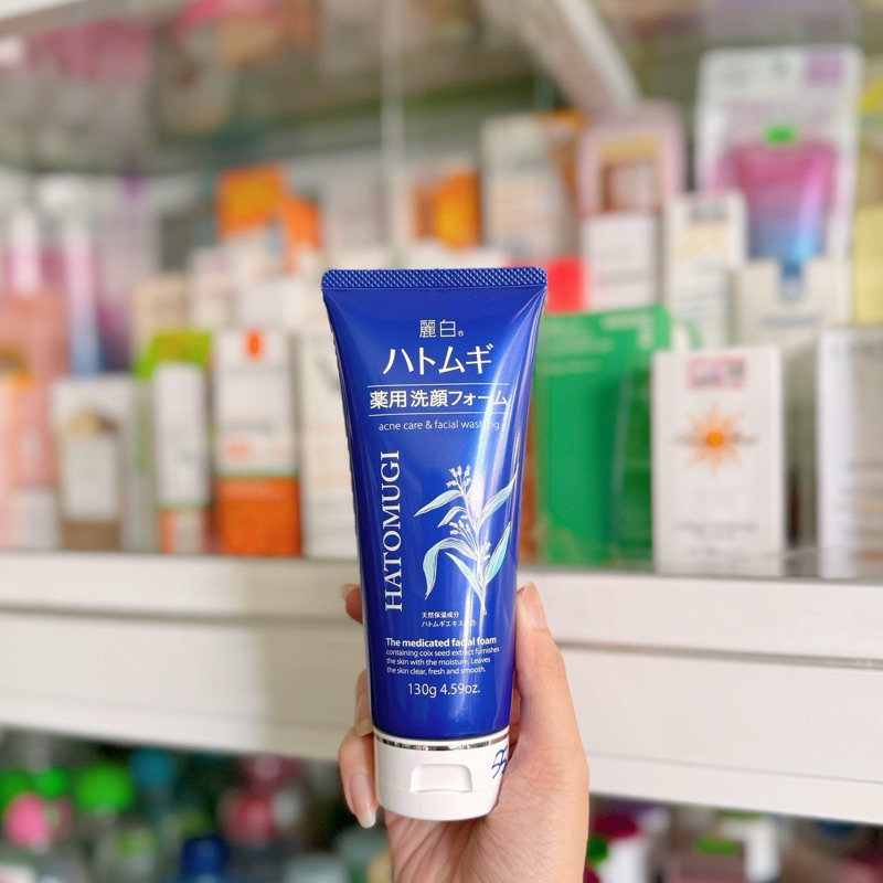 [Nhật Bản] Sữa Rửa Mặt SRM Hatomugi Xanh Acne Care Dưỡng Trắng Giảm Mụn Cho Da Khô Dầu Nhạy Cảm Từ Ý