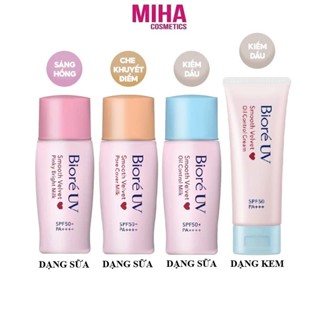 Sữa Chống Nắng Biore UV Smooth Velvet SPF50 PA++++ 30ml