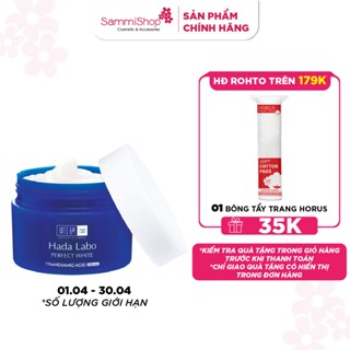 Hadalabo Kem dưỡng Perfect White  Tranexamic Acid Cream 50g