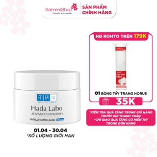 Hadalabo Kem Dưỡng Advanced Nourish Hyaluronic Acid Cream 50g