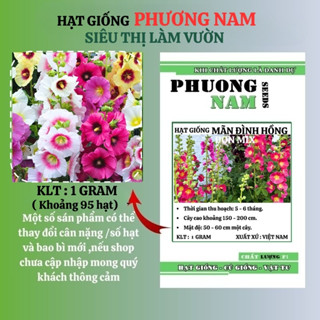 1 GRAM - HẠT GIỐNG HOA MÃN ĐÌNH HỒNG ĐƠN MIX PHƯƠNG NAM