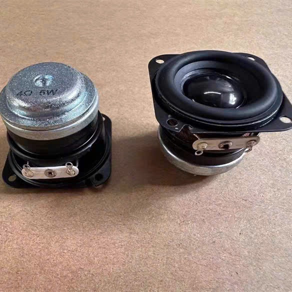Củ loa Bose toàn dải 1.5inch 4Ohm 5W  từ neodymium, loa chất lượng cao . Giá 1 cái