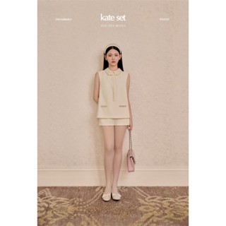 JOIE DES ROSES - Set áo gile sát nách cổ sen đính cườm và quần short cạp cao Kate Set