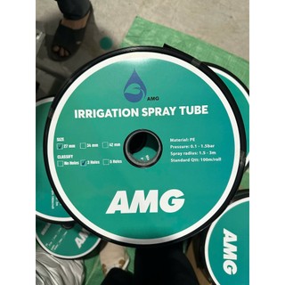 ỐNG PHUN MƯA PHI 27MM ĐỤC LỖ SẴN - CUỘN 100M - ỐNG 2 LỚP
