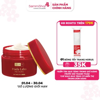 Hadalabo Kem dưỡng Pro-Aging Retinol B3 Cream 50g