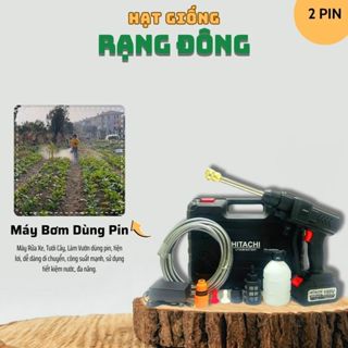  Súng Rửa Xe Dùng Pin  2Pin  Máy Bơm Nước Cầm Tay Dụng Cụ Tưới Cây Làm Vườn Đa Năng - Hạt giống Rạng Đông 
