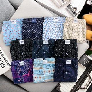 Quần Đùi Ngủ Nam YOU Underwear Chất KATE Cotton 100% Họa Tiết Trẻ Trung (50-90kg)