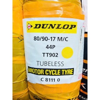  Vỏ xe máy dunlop không xăm gai TT902 các size 70 và 80 mâm 17 date mới 2025 