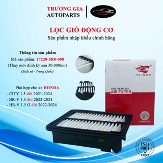 [ZYC] Lọc gió động cơ xe Honda City (rs) đời 2021~, Brv, Hrv bản G đời 2022~ (Mã: 17220-5R0-008)