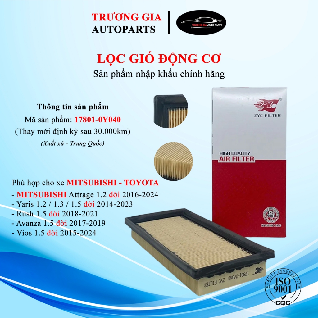 [ZYC] Lọc gió động cơ Toyota Vios, Yaris, Rush - Mitsubishi Attrage, Mirage (Mã: 17801-0Y040)